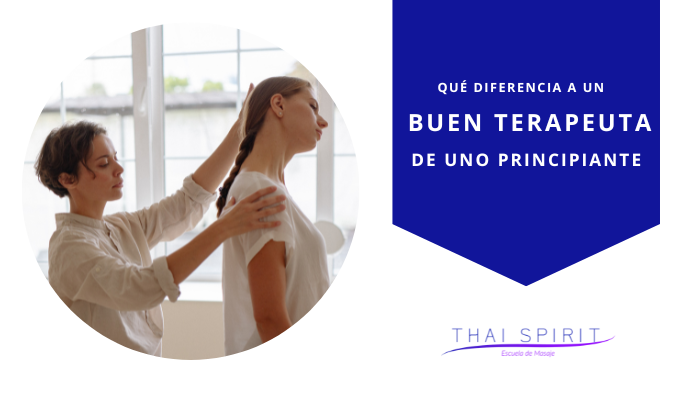 Qué diferencia a un buen terapeuta de uno principiante